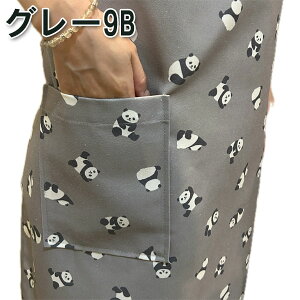 p_lGv(EP-063) lR|XւȂyz bMtg,v[g,̓,t[TCY,Lb`,Gv,,킢,ς񂾃ObY,JtF,ۈm,Xg,[NGv
