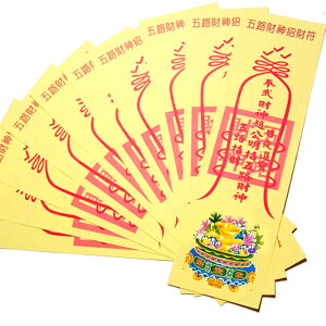 J^  D ܘH_  10ZbgivJDj(sya)(lR|X։) bJ^,,ObYEߋ,,؊X,g,G,mX^WbN,a,u,ACe,yY,Mtg,v