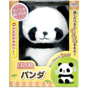 m}l M~bN ܂˂܂ ^p_yzi700j bdrς񂾃ObY,kCO~,,؊X,,VV,,Ԃ,G ro1108