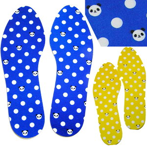 hbg p_  C\[ lR|XւȂyzbC,~,ς,ObY,,؊X,,VV,,Ԃ,G,Xj[J[,V[Y ro1108