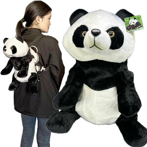 ʂ݃p_bNyzi700~jbLbY,ʉ,obO,obNpbN,bNTbN,ӂӂ,kCO~,ς,ObY,,؊X,,VV,,Ԃ