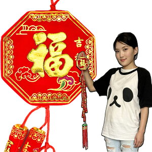 |ij98cmy801zyziʓr500~j bJ^,,tߏ,,؊X,Nǂ,j,g,G,,hq,,|,, @ro0817