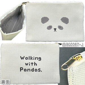 jbg|[`(BG0067) lR|XւȂyzbς,[,,RX,d؂,@\,v[g,σ|[`,,g₷,,obO @ro0817