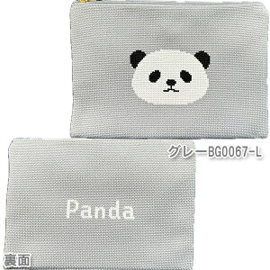 jbg|[`(BG0067) lR|XւȂyzbς,[,,RX,d؂,@\,v[g,σ|[`,,g₷,,obO @ro0817