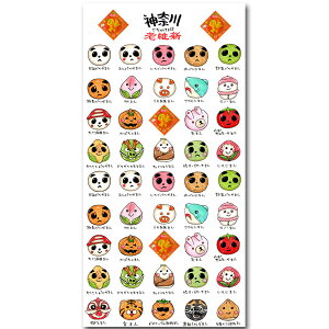 VېVIWip_܂CXgV[ylR|X։zb[,XebJ[,ς񂾃ObY,,؊X,,VV,,Ԃ,G ro1108