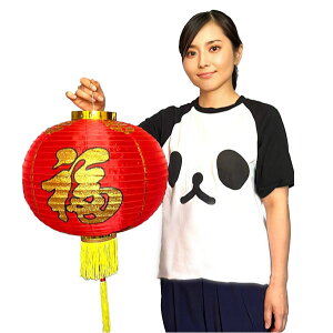 14C`y 2Zbg zyziʓr700~jb K,|,,`,{,{,vfR,؊X,yY,,^,o,,܂,X,,fR[V,v