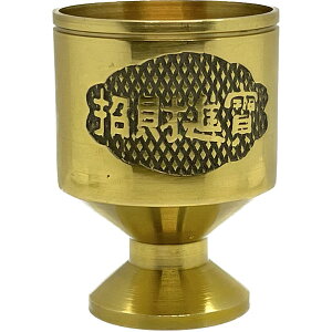 ti@ | u,,t|J^,,ObYEߋ,,؊X,g,G,mX^WbN,aACe,yY,Mtg,a,v[g, ro1108