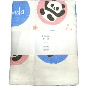 ͂ K[[ p_ oX^I i820-006jylR|X։zbς񂾃ObY,B,^I,pCn,,؊X,p_G݁@ ro1108