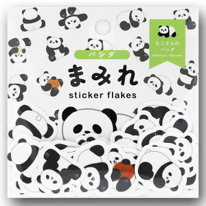 p_܂݂t[NV[ MRFS-003ylR|X։z bς񂾃ObY,,؊X,V[,XebJ[,,VV,,Ԃ,G @ro1108