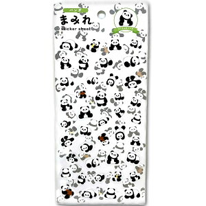 p_܂݂XebJ[V[g@MRSE-003ylR|X։z bς񂾃ObY,,؊X,V[,XebJ[,,VV,,Ԃ,G @ro1108