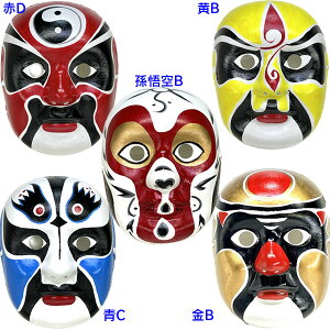 ʁ@S5 @b`Ci,ObY,_unslX,,؊X,̕,G,a,ACe,yY,Mtg,a,v[g,ObY,`|\, @ro0817