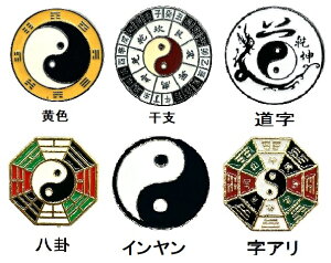 AzsobWylR|X։z |@t,Ղ,,؊X,g,G,mX^WbN,a,yY,Mtg,v[g,ob`,oba,ro1108