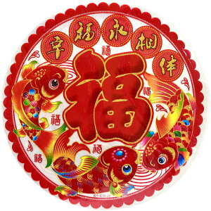 xA؂GÓdCV[gK2 |X,,񂹂,,؊X,AWA,g,G,yY,Mtg,v[g ro1108