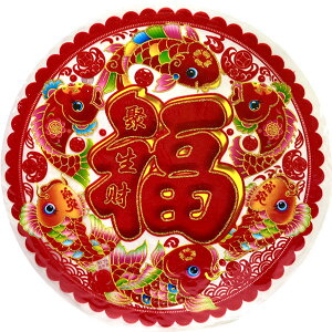 xA؂GÓdCV[gW2 |X,,񂹂,,؊X,AWA,g,G,yY,Mtg,v[g ro1108