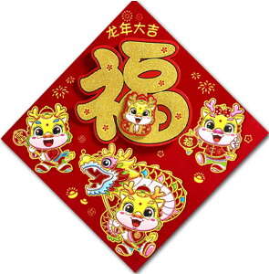 ̉ꎆ|X^[43cmbC,N,hS,,,x,,|X^[,Xܑ,CeA,,؊X,J^ ro1108