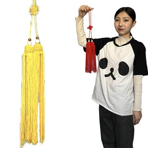 ̖[yz yzi700~j b`Ci,o,n,nhCh,\,ObYEߋ,,؊X,g,G,mX^WbN,a,,^C`[,yY,Ɍ, ro1108