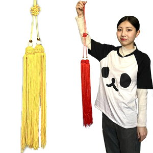 ̖[yz yzi700~j b`Ci,o,n,nhCh,\,ObYEߋ,,؊X,g,G,mX^WbN,a,,^C`[,yY,Ɍ, ro1108