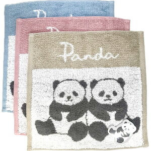 Ap_WK[hnJ`^I TLH95 ylR|X։z bς񂾃ObY,^I,nJ`,nh^I,~jnJ`,,؊X,,v[g,p,v`Mtg,Ԃ,p