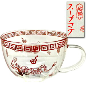 ܂܂ϔMX[v}O(AR0604465)yziʓr700~j b M,q,,,ق,P,΂̒,,؊X,؎G,M@ro1108