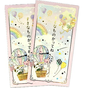 ̂ قp_C (2869107)ylR|X։zbG{,ς񂾃ObY,,؊X,,G,,|`܁@ ro1108