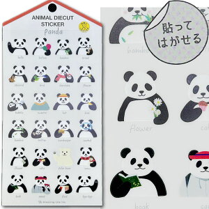 Aj}_CJbgXebJ[ (ETCK-165)ylR|X։z@bXebJ[,fR,XPW[,ς,[,XebJ[,,,؊X,,G,,[ ro1108