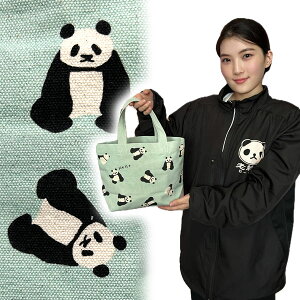 �~�j�g�[�g�n���[�p���_�y875340�z�y�l�R�|�X�։z�b�����`�o�b�O,�~�j,�ς񂾂̃g�[�g�o�b�N ,�ς񂾃O�b�Y,�p���_�h�J,����,���؊X,����,�@ ro1108