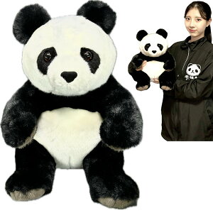 bL[p_ʂ݁yMzi35764j 30cm bς񂾃ObY,kCO~,ς񂾐l`,bL[,p_,,؊X,,,Ԃ,G, @ro1108