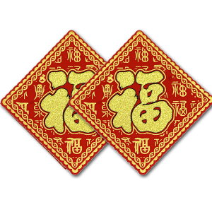  S 10cm 2ZbgylR|X։z t߃tFXeBoObY bꎆ,|X^[,Xܑ,CeA,,؊X,J^ @ro1108