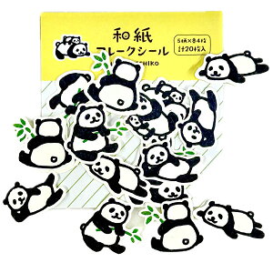 p_at[NV[ (QSA292) ylR|X։zbς񂾃ObY,V[,_CJbg,ς,ObY,,؊X,,XebJ[,V[,,X^v,Gݒ,؊X,,VV