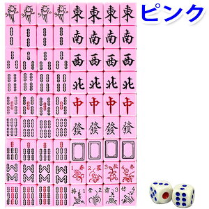 vZbg ~j TCREp[ܕt __Ȃ lR|XւȂyz | }[W,gїp pC,WpC,`Ci,ObY,,؊X,g,G,,a,ACe