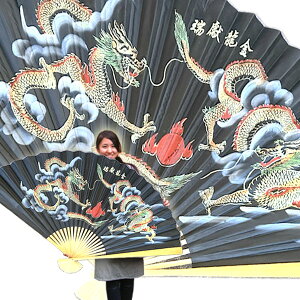 Bi 咆؊|qi_j yzi1,000~j CeA,ZX,x,,悳,v[g,O,q,yY,,,Cxg,G,Ǌ|,X, ro1108