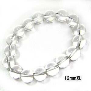 VRΔOuXbgENX^i5Aj12mm yziʓr700~j bVR,p[Xg[,,,,,؊X,,G,O,_,yY,Mtg,v[g ro0817