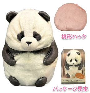 �܂�ŃA�j�}���Y �ʂ�����݃E�H�[�}�[�i7077TSU112�j�y���������z�i����ʓr700�~�j�b�J�C��,�g����,�₽��,�d�q�����W,�����b�N�X,����,hot,cool,�ς�,�p���_,����,���؊X,����,�G�݁@ ro