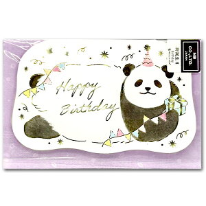 ӂ킩p_aJ[h i1206301j ylR|X։zbς񂾃ObY,o[Xf[J[h,񂶂傤,,؊X,,G,,[,,؊X,,VV,,@