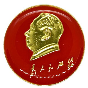 sobW ё (35mm)ylR|X։z |V,lR,,؊X,g,G,mX^WbN,a,v,Y},yY,Mtg,v[g,ob`,oba@ ro0901