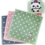 パンダ横浜中華街タオルハンカチ（水玉） 25cm×25cm【TL-H101】【ネコポス便可】 ｜ドット,ぱんだグッズ…