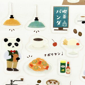 p_}X^[̋iт(J-299)@ylR|X։zbp_V[,p_XebJ[,,iX,R[q[,ς񂾃ObY,,؊X,,G݃XebJ[ @ro0901