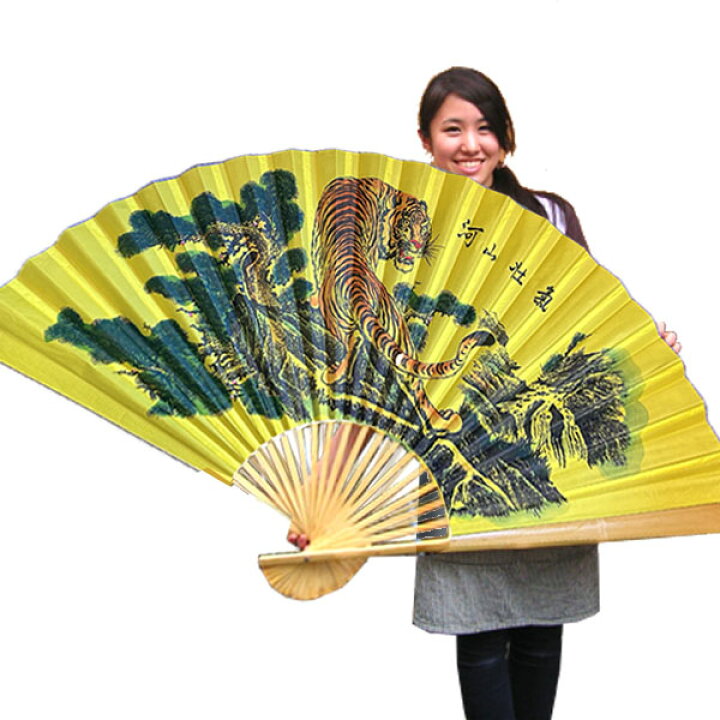 楽天市場】B級品 巨大 中華 掛け扇子（黄虎） 【送料無料】（沖縄1,000 