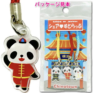 VFAXgbvp_ylR|X։zbp_,J^,t,L[z_[,X}z,`[ ,Xgbv,,؊X,`Ci^E,l,,VV,}XRbg,݂₰,@ro1