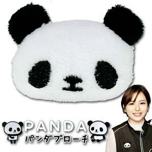 p_tFCXu[`PAP048ylR|X։zb Mtgς񂾃ObY,,u[`,,؊X,,VV,,G,fB[X,,fC[,JWA,@@ro1111