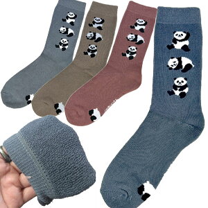 pC\bNX3p_(PPS010) ylR|X։z bC,ӂӂ,fB[X,JWA,[,~,ς,,,g,@ ro1108