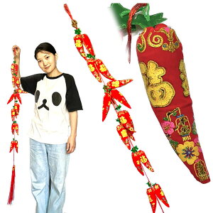 zhq蕟@ b,z,Ƃ炵,`Ci,,؊X,J^,G,,ACe,yY,Mtg,,gEKV @ro0817