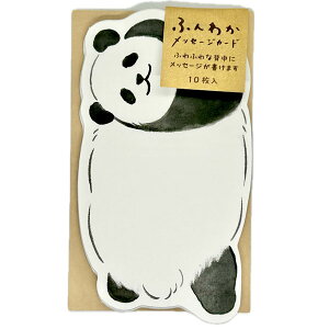 ӂ킩p_bZ[WJ[h(1204501)ylR|X։zbς񂾃ObY,,^[,,,莆,ς񂾃ObY,,؊X,,G,yY,v[g,a,j @ro1001