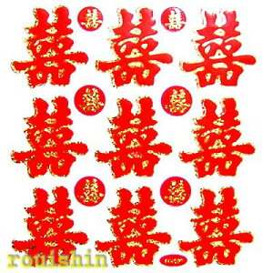 j oXebJ[ylR|X։zb`Ci,ObY,_unslX,,؊X,g,G,a,ACe,yY,Mtg,a,v[g,ObY,V[ ro1108