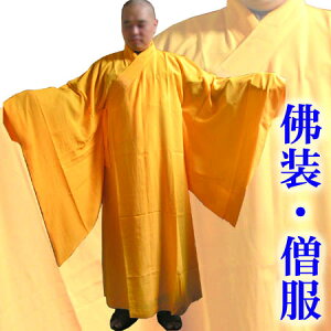 FmpIX[c IW/ yzb\,v㉺,Zbg,p,ߑ,Ɍ,,Z,ߑ,,؊X,t@bV,IV,RXv,nEB, ro0817