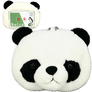 v`p_ʂ݃pXP[X(85010) lR|XւȂyzb|[`,obO,ς񂾃ObY,,~j|[`,,킢,,,؊X,,VV,,