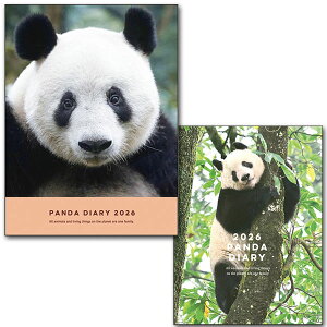 2026N p__CA[(CD1393PAE1394PA)ylR|X։zb[,L,蒠,J_[,EB[N[,}X[,ς񂾃ObY,,؊X,,VV,CC,Ԃp