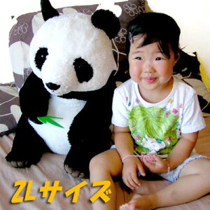 Hׂ Vt[ p_ ʂ2LKFLyziʓr2000~j bH,kCO~,ς񂾃ObY,,؊X,,VV,,Ԃ,G ro1108