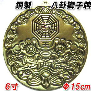 ی^ Tqv lR|XւȂyzbJ^,,ObYEߋ,,؊X,g,G,mX^WbN,a,V[Y,yY,Mtg,v[gro0817