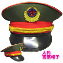 楽天市場 チャイナファッション 衣料 中国帽子 パンダまん老維新中華街大通り本店